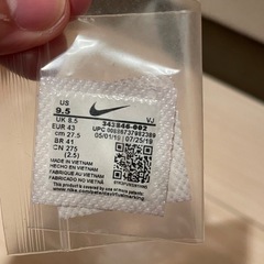 ナイキエアマックス トーチ4 NIKE AIRMAX TORCH4の画像
