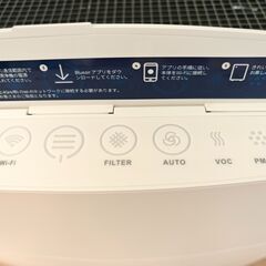 Blueair Classic 690i 美品の画像