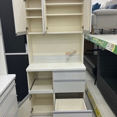 Pamouna レンジボード ホワイトの画像