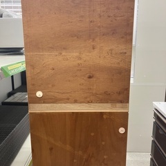 Pamouna レンジボード ホワイトの画像