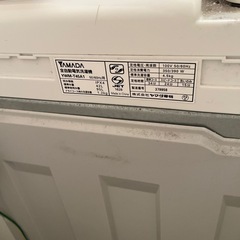 YAMADA4.5kg洗濯機の画像