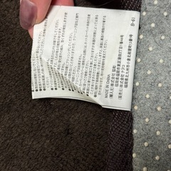 カーペット　ラグ　マット　ぶらうブラウンの画像