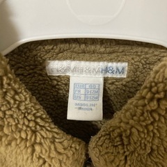 H&M キッズ ジャケット ボア アウター ブラウン 男女兼用の画像