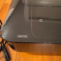 『決まりました』CANON MG7730の画像