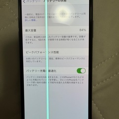 【ジャンク品】iPhone X 64GBの画像