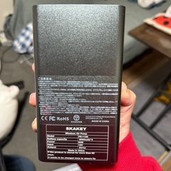 スマートエアポンプの画像