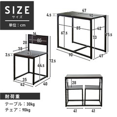 受け渡し者決定しました！ダイニングテーブル3点セットの画像