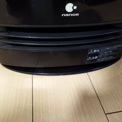 パナソニック　加湿セラミックファンヒーターの画像