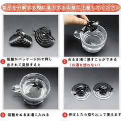 🚗【新品未使用】MOLONG 車用サンシェード 前列2枚セット UVカット 95％遮光 吸盤式 カーシェード メッシュ素材 日焼け防止 車内温度上昇防止 断熱 簡単着脱 再利用可能 コンパクト収納 普通車 SUV対応の画像