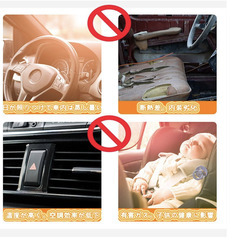 🚗【新品未使用】MOLONG 車用サンシェード 前列2枚セット UVカット 95％遮光 吸盤式 カーシェード メッシュ素材 日焼け防止 車内温度上昇防止 断熱 簡単着脱 再利用可能 コンパクト収納 普通車 SUV対応の画像