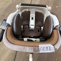 🌸電動自転車　Panasonic 1322の画像