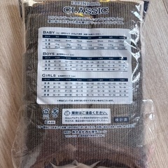 【新品】ベビー肌着　95 下着　長袖　3枚入りの画像