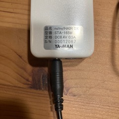 YA-MAN サーミコン式脱毛器 no!no!HAIR DX STA-165Wの画像
