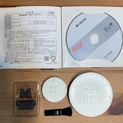 YA-MAN サーミコン式脱毛器 no!no!HAIR DX STA-165Wの画像