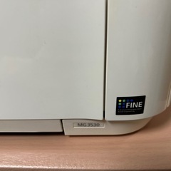 ジャンク キャノン プリンター MG-3530の画像