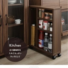 隙間収納　キッチン収納　トイレ収納　棚　収納　新品　名護の画像