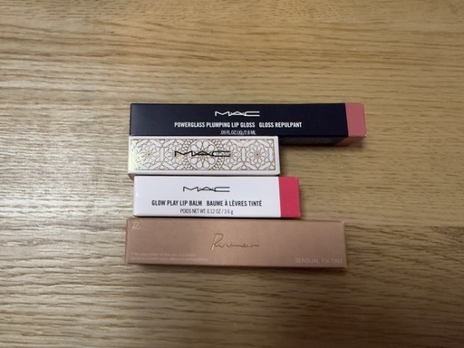 新品リップセット