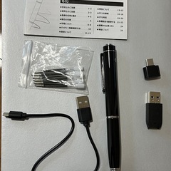 32GB 録音機小型 フンボタン録音の画像