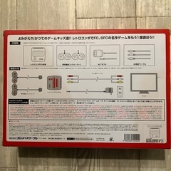 ゲーム機の画像
