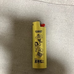 おそ松くんライターカバーBigらライターの画像