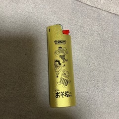 おそ松くんライターカバーBigらライターの画像