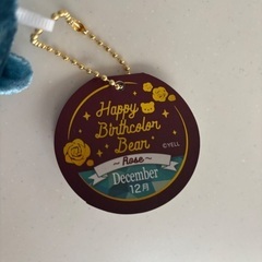 クマ　マスコットの画像