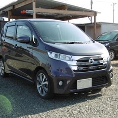 デイズ　ハイウェイスターの画像