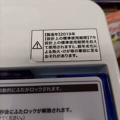Haier/ハイアール 洗濯機 JW-C60FK 2019年製 6.0kgの画像
