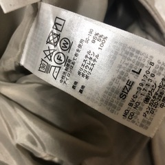 締切⚠️スカートの画像