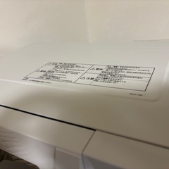 Panasonic NE-FL1Aの画像