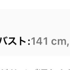 可愛い半袖🐻ユニセックスの画像