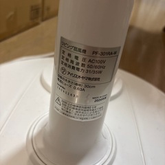 アイリスオーヤマ扇風機の画像