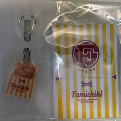 ファミチキ お楽しみ袋 2025の画像