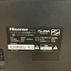 液晶テレビ Hisense　32型　2019年製の画像