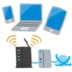 スマートフォンやルーターや中継機設定等お手伝いします！