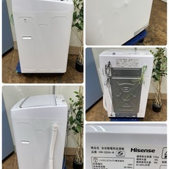 R735 ☀️ Hisense 洗濯機 （洗濯5.5㎏) 19年製 HW-G55A ⭐ 動作確認済 ⭐ クリーニング済の画像