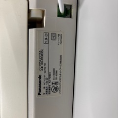 パーソナルファクス電話機の画像