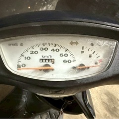 ★支払い総額3.3万円★関東圏内即日配送可能！ホンダ ライブディオ AF34 人気のディオシリーズ！2ストのためオイル継ぎ足しでOK！OK！の画像