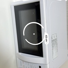 アイリスオーヤマ　家電セットの画像