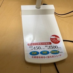 LEDデスクランプ ホワイトの画像