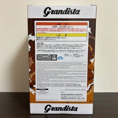 【大人気‼️】 NARUTO ナルト 疾風伝 Grandista うずまきナルト フィギュアの画像