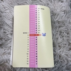 ポストカードホルダーの画像