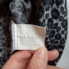 premium PERSTESSO ヒョウ柄ベロアシャツ グレー黒 長袖 サイズ9Rの画像