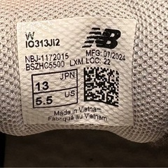 ニューバランス313の画像