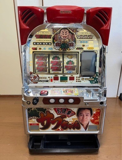 【希少 名機】オリンピア お見事！サブちゃん スロット  パチスロ 4号機 パチスロ実機 北島三郎