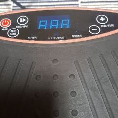 ブルブルの画像