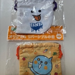 Qoo　巾着　2枚の画像