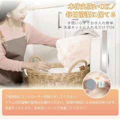 🧣【新品未使用】Kiioldo 電気毛布 掛け敷き兼用 188×130cm 洗える フランネル素材 6段階温度調節 自動オフ タイマー付 省エネ 暖房器具 ベージュ 電気ブランケット ひざ掛け 掛け毛布 防寒対策 暖房 マット ブランケット 寝具 冬用の画像