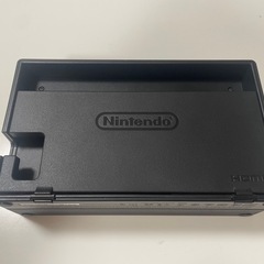 Nintendo Switch 本体 グレー コントローラー付きの画像