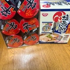 アミューズメント景品まとめ売りの画像